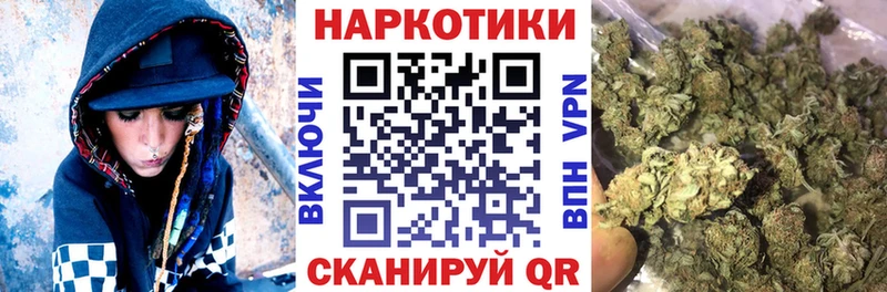 Купить Избербаш Конопля МЕФ