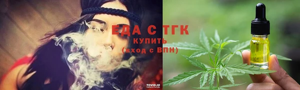 наркотики Алексин