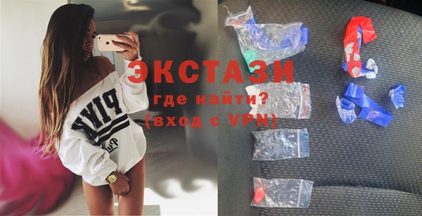 прущие крисы Алзамай
