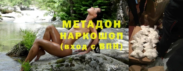 наркотики Алексин