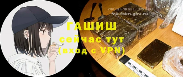 прущие крисы Алзамай