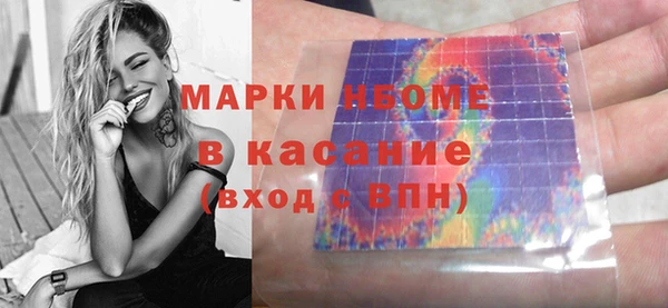 прущие крисы Алзамай