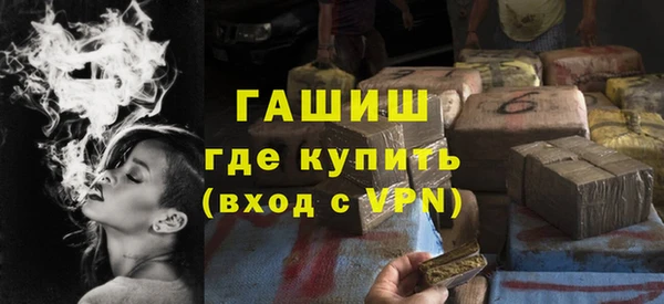 дурь Абаза