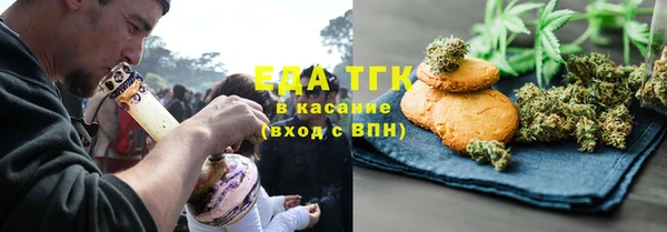 наркотики Алексин