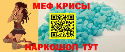 MDMA Малгобек