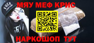 стаф Малоярославец