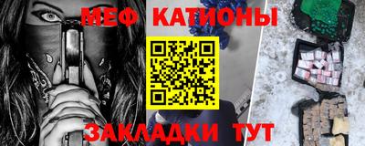 MDMA Малгобек