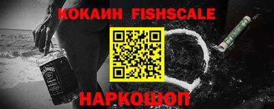 стаф Малоярославец