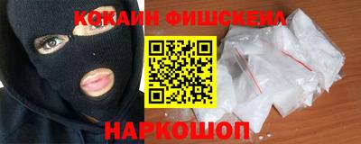 стаф Малоярославец