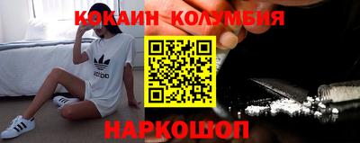 стаф Малоярославец