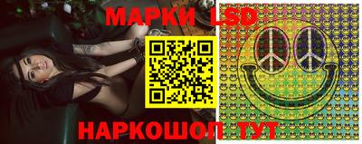 MDMA Малгобек