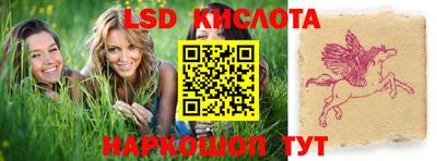 MDMA Малгобек
