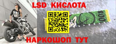 стаф Малоярославец