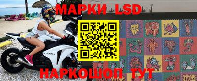 MDMA Малгобек