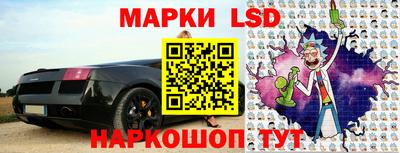 MDMA Малгобек