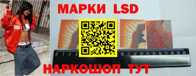MDMA Малгобек