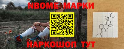 MDMA Малгобек