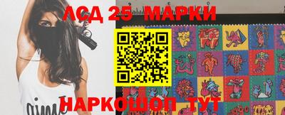 MDMA Малгобек