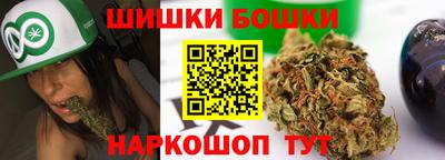стаф Малоярославец