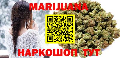 эйфоретик Мариинск