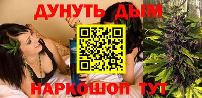 эйфоретик Мариинск