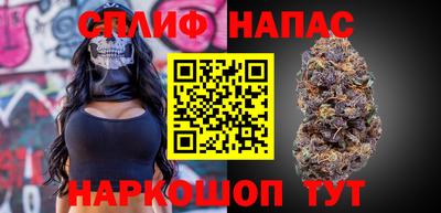 MDMA Малгобек