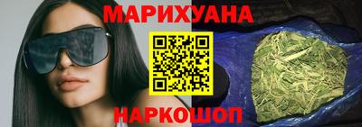 стаф Малоярославец