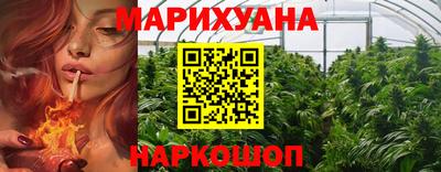 эйфоретик Мариинск