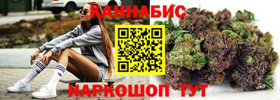 стаф Малоярославец