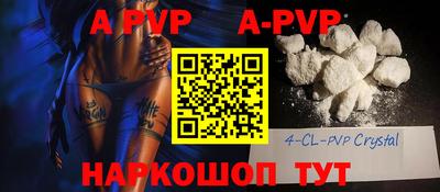 стаф Малоярославец