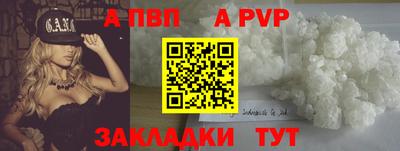MDMA Малгобек