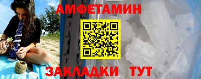стаф Малоярославец