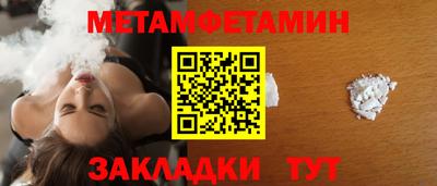 MDMA Малгобек