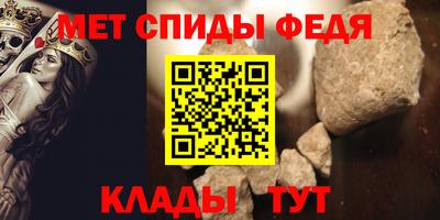 MDMA Малгобек