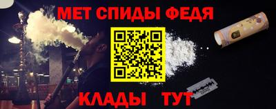 эйфоретик Мариинск