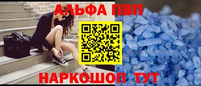 MDMA Малгобек