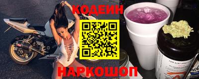 MDMA Малгобек