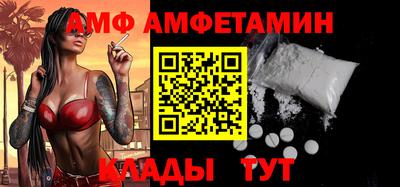 стаф Малоярославец