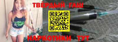 стаф Малоярославец