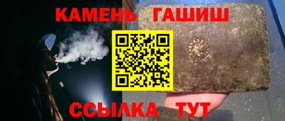 MDMA Малгобек