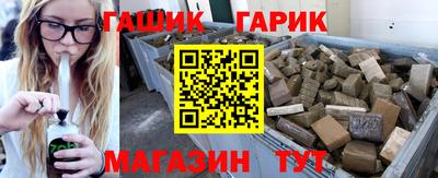 стаф Малоярославец