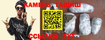 эйфоретик Мариинск