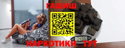 эйфоретик Мариинск