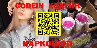 MDMA Малгобек