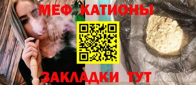 стаф Малоярославец