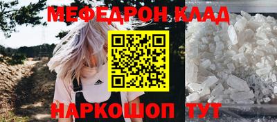 MDMA Малгобек