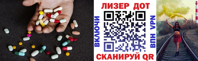 даркнет сайт  Избербаш  LSD-25 экстази ecstasy 