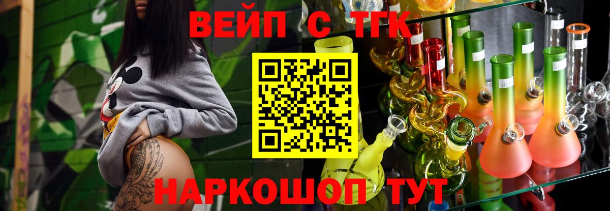 COCAIN Избербаш