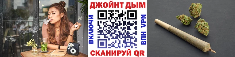 Шишки марихуана THC 21% где купить Избербаш
